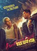 中文字幕福利视频