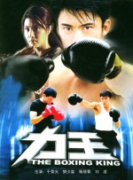 中文字幕福利视频