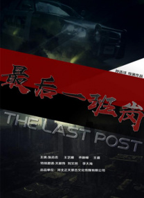 中文字幕福利视频